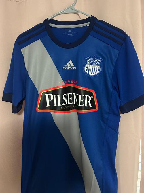 Club Sport Emelec Home — 1 of 3