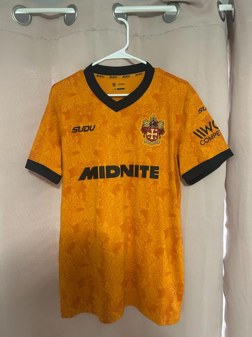 Wolverhampton Wanderers Home — 1 of 3