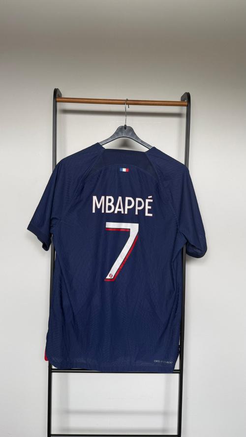 Paris Saint-Germain Home — 1 of 8