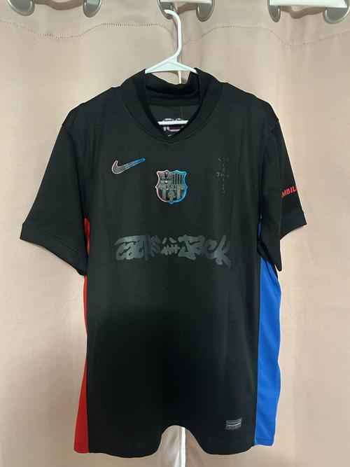 FC Barcelona Away — 1 of 3