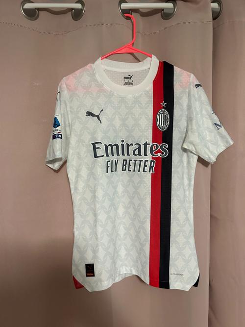 AC Milan Away — 1 of 3